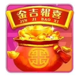 Endless
Treasure